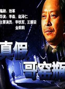 成人免费高清视频